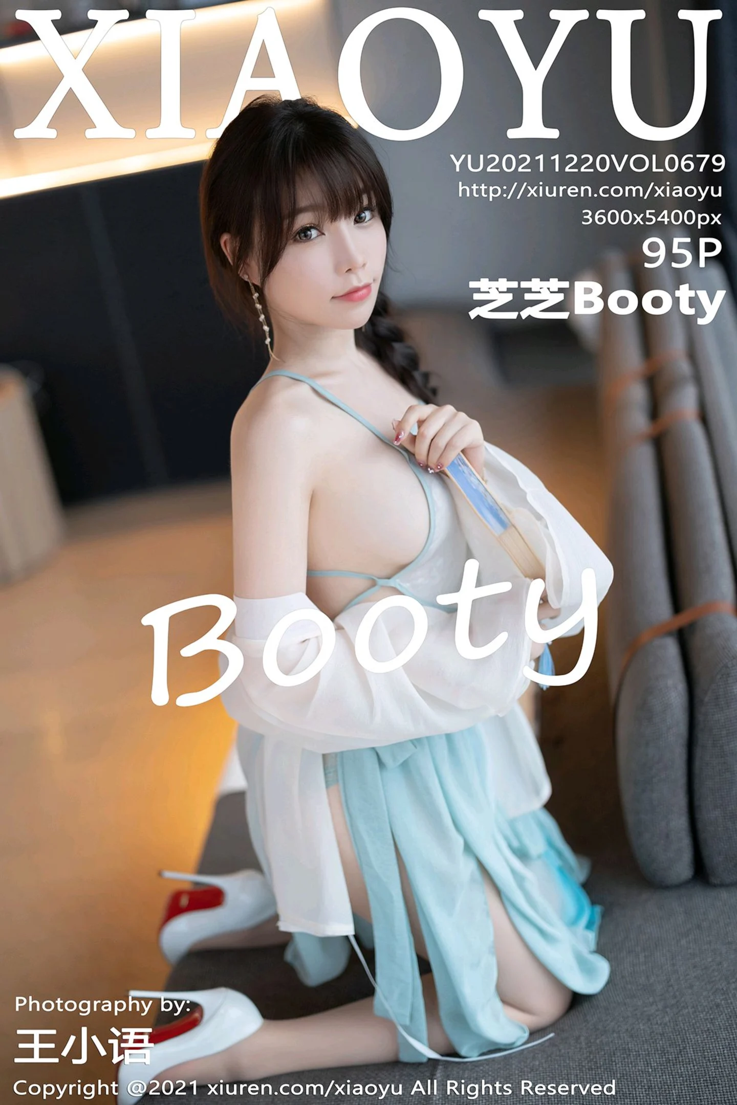 [XiaoYu画语界]Vol.679_女神芝芝Booty私房古韵着装配超薄肉丝半脱露火辣身材诱惑写真95P-秀人网 - XiuRen.Space